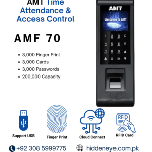 access control amf 70